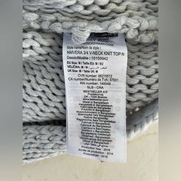 Oversized Light Grey Noisy May Knit Sweater - Picture 8 of 10